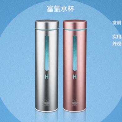 量子富氢水杯